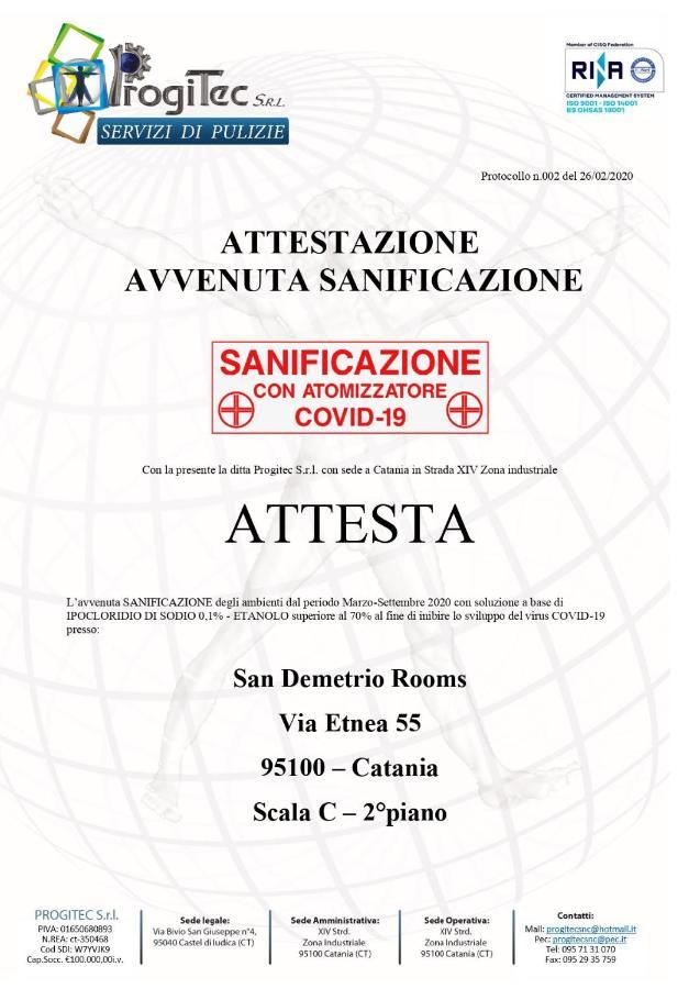 San Demetrio Hotel Catania Luaran gambar