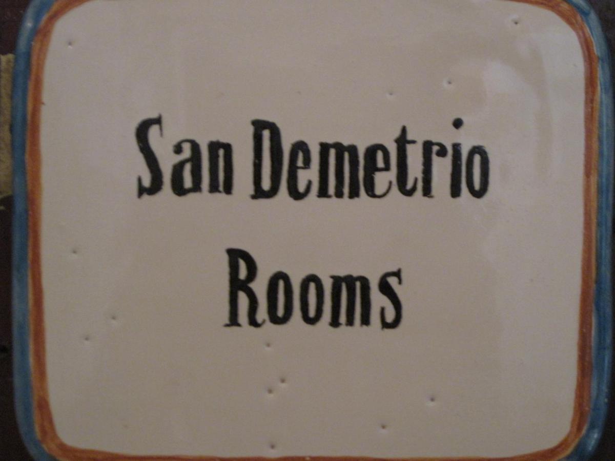 San Demetrio Hotel Catania Luaran gambar